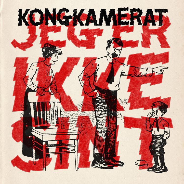 Kongkamerat's avatar image