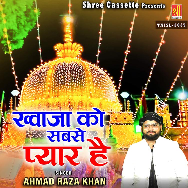Ahmad Raza Khan's avatar image