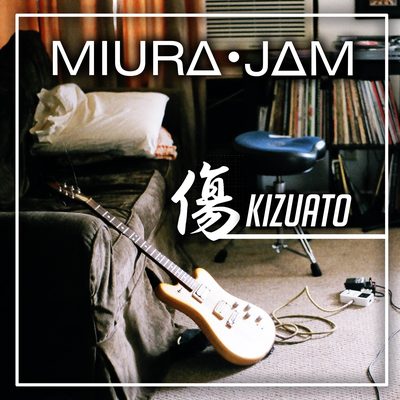 Kizuato (From "Given") By Miura Jam's cover