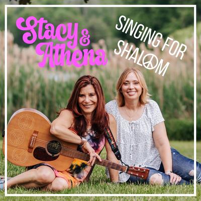 Kindness/Hinei Ma Tov By Stacy & Athena's cover