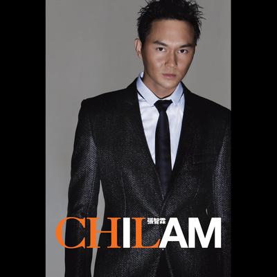 I Am Chilam's cover