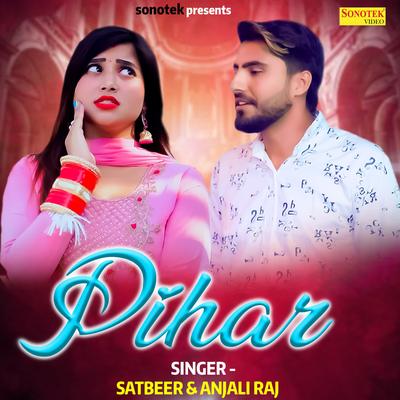 Pihar's cover