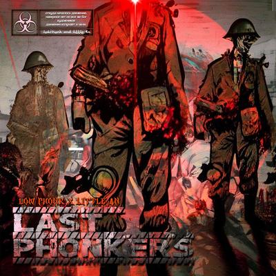 Last Phonkers's cover