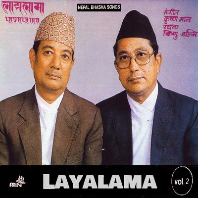 Layalama, Vol. 2's cover