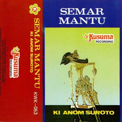 Wayang Kulit Ki Anom Suroto Lakon Semar Mantu 8A's cover