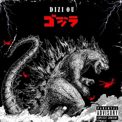 Godzilla (Eminem) Versión Español By DIZI OU's cover