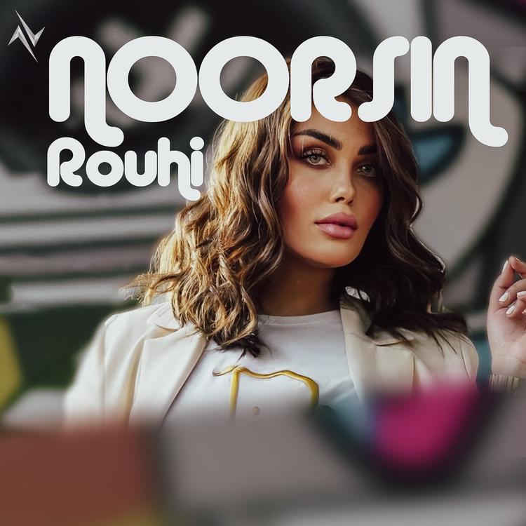 نورسين's avatar image