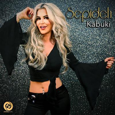 Kabuki's cover