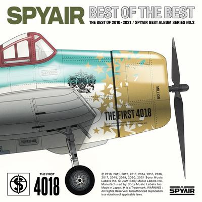 Best Of The Best's cover