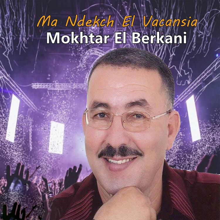 Mokhtar El Berkani's avatar image