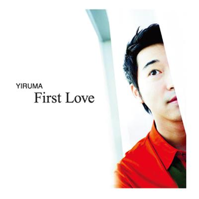 First Love (The Original & the Very First Recording (Repackage))'s cover