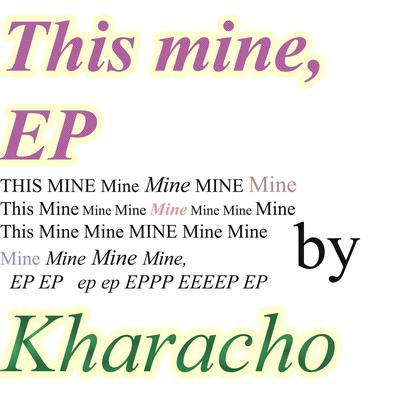 This Mine, Dig it mix's cover