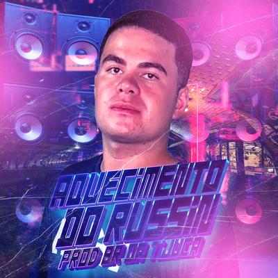 Aquecimento do Russin By Russin Oficial, BR DA TIJUCA, Medellin's cover