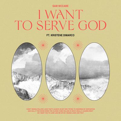 I Want To Serve God's cover