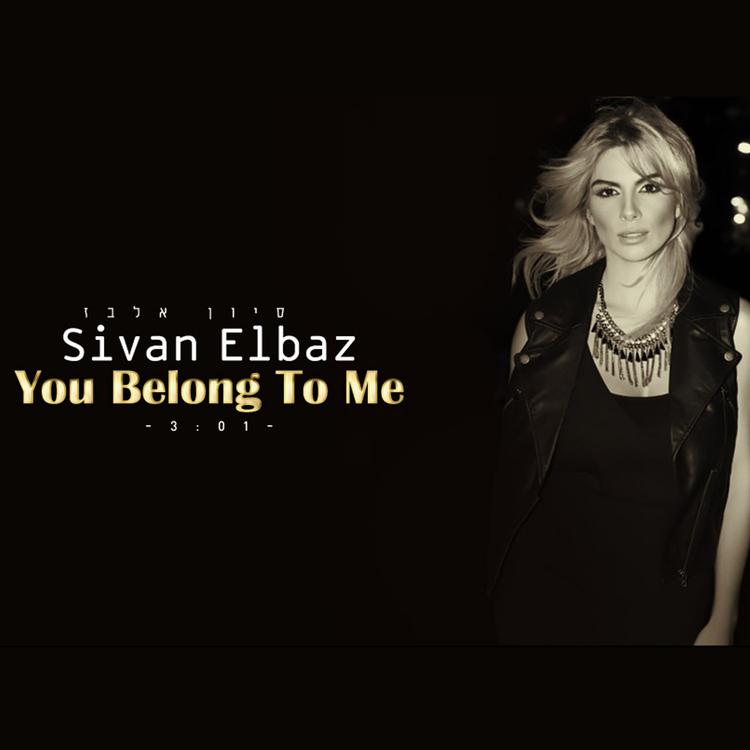 Sivan Elbaz's avatar image