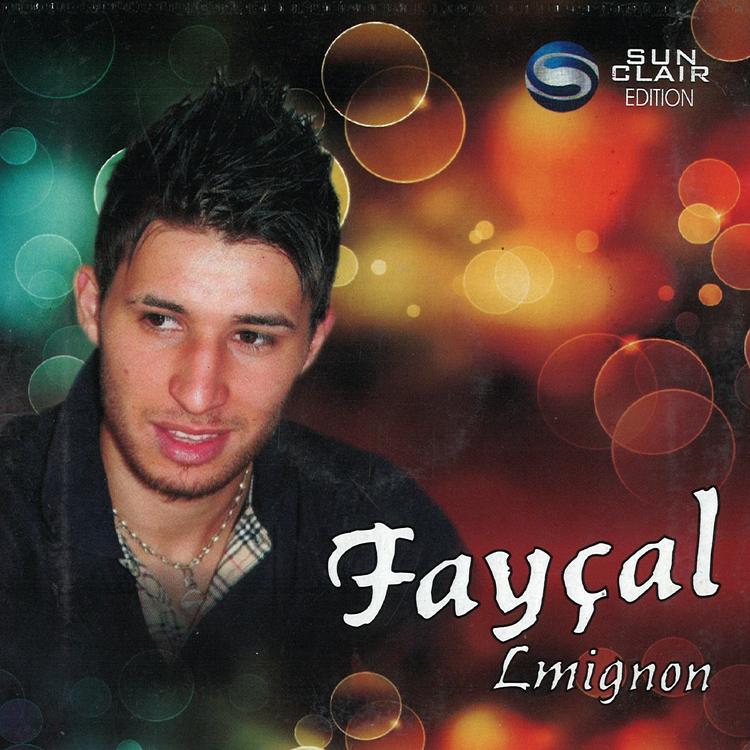 Fayçal Lmignon's avatar image