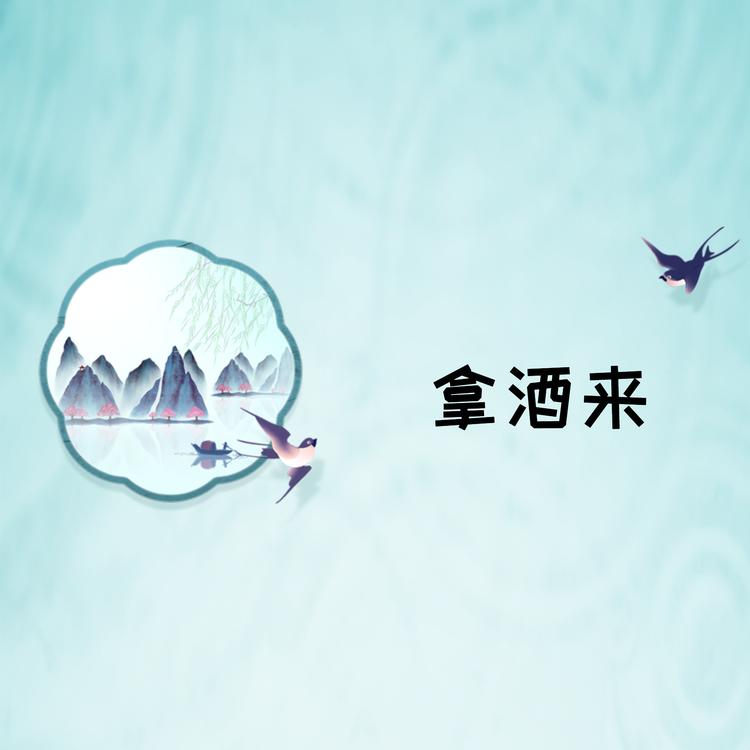 落樱风's avatar image