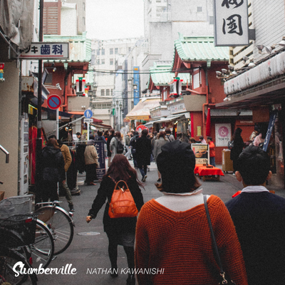 Asakusa in April's cover