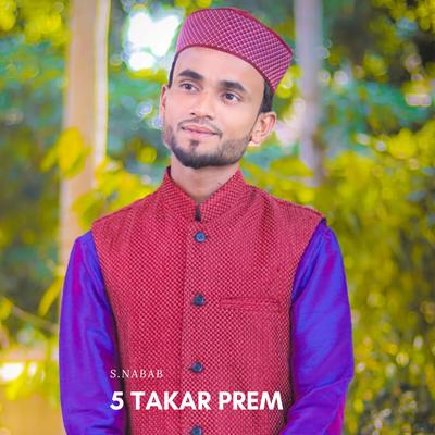 5 Takar Prem's cover