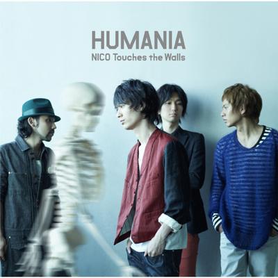 HUMANIA's cover