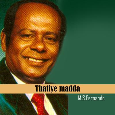 M S Fernando's cover