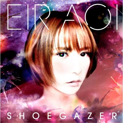 Shoegazer's cover