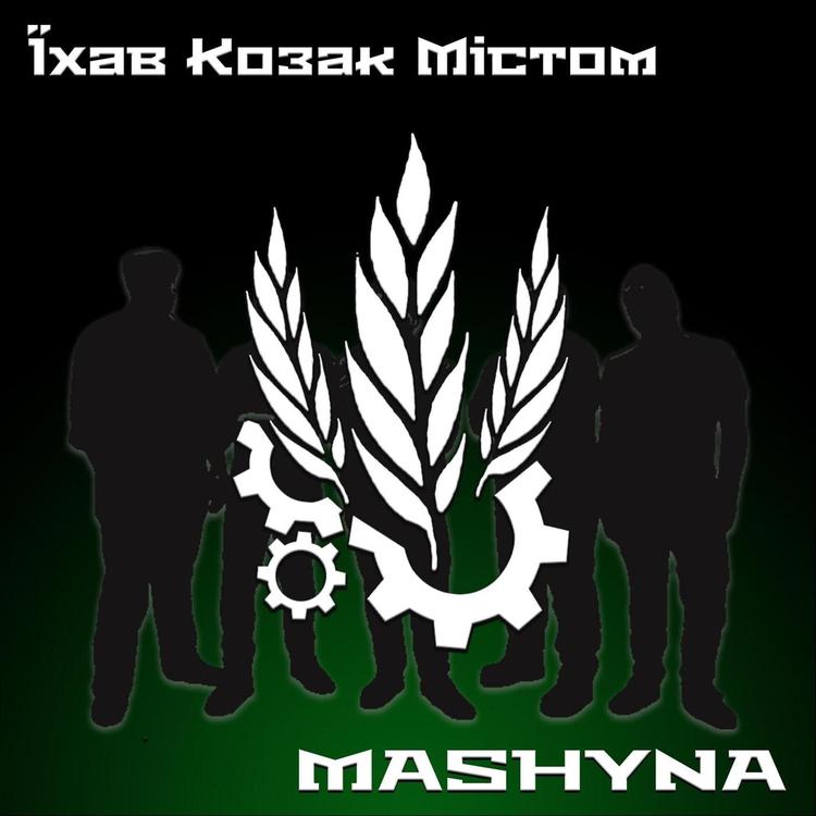 Mashyna's avatar image