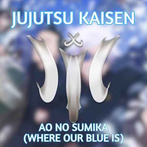 JUJUTSU KAISEN | Ao no Sumika (TV Size) Official Tiktok Music