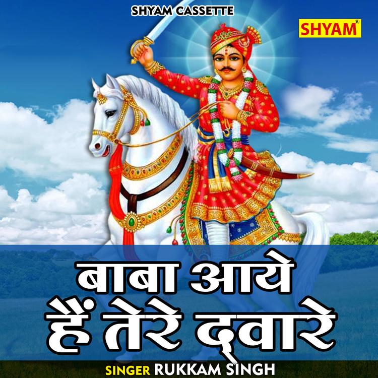 Rukkam Singh Dheeran's avatar image