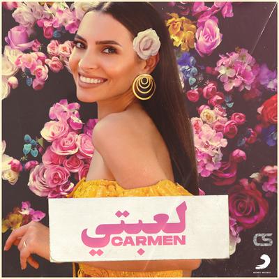 L3bety By Carmen Soliman's cover