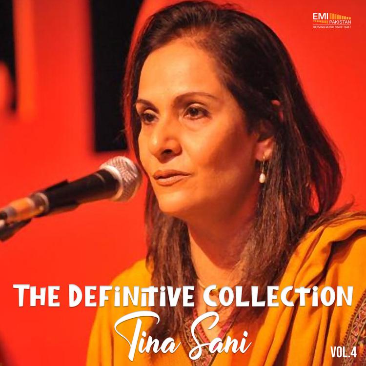 Tina Sani's avatar image