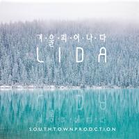 LIDA's avatar cover