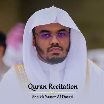 Quran Recitation's cover