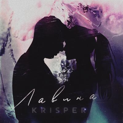 Krisper's cover