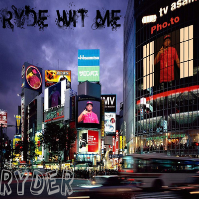 Jet Ryde's cover