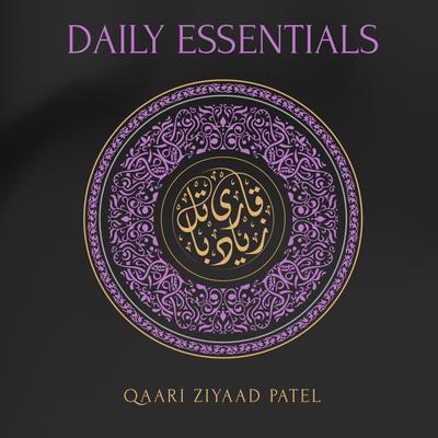 DAILY ESSENTIALS's cover