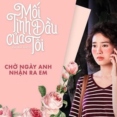 Chờ Ngày Anh Nhận Ra Em (Lofi)'s cover