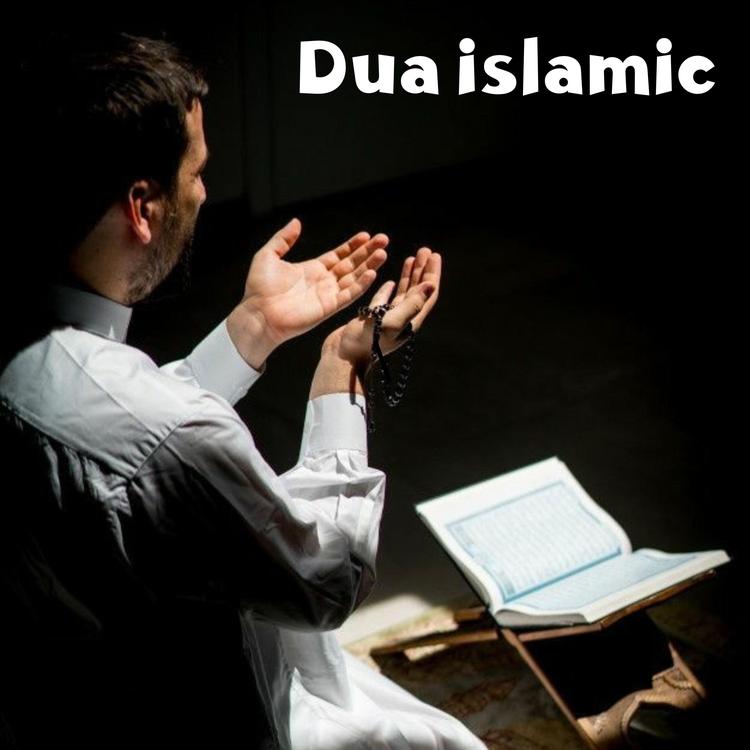 Quran Karim القرآن الكريم's avatar image