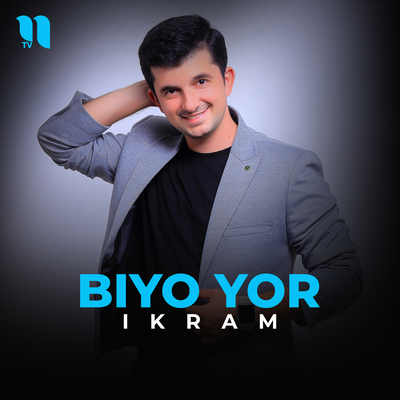 Ikram's cover