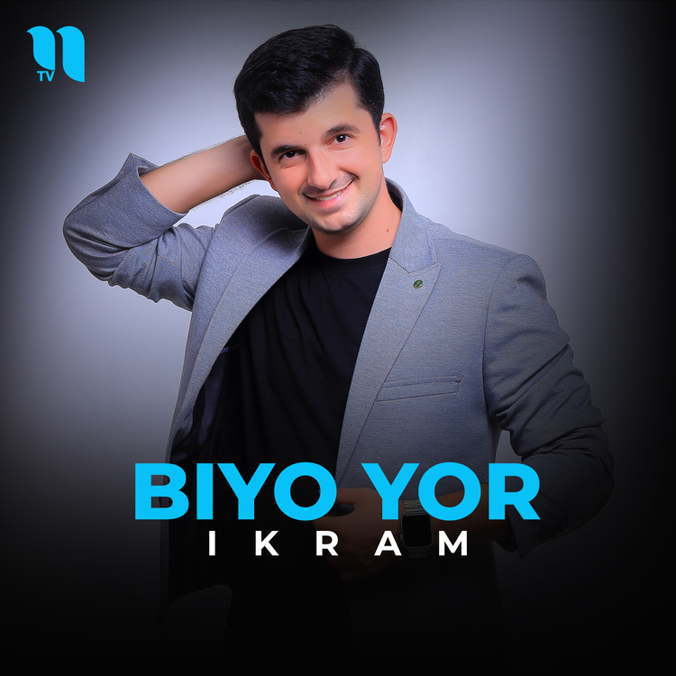 Ikram's avatar image