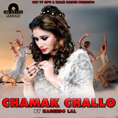 Chamak Challo's cover