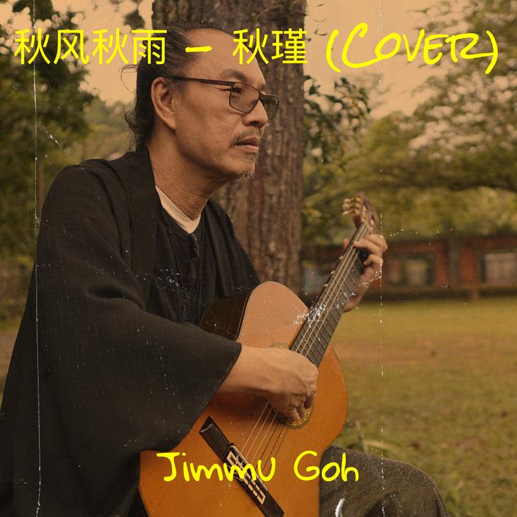 Jimmu Goh's avatar image