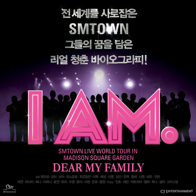 Dear My Family By SMTOWN's cover