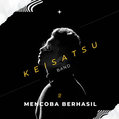 Keisatsu Band's cover
