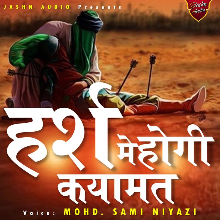 Mohd Sami Niyazi's avatar image