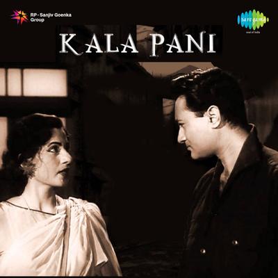 Kala Pani's cover