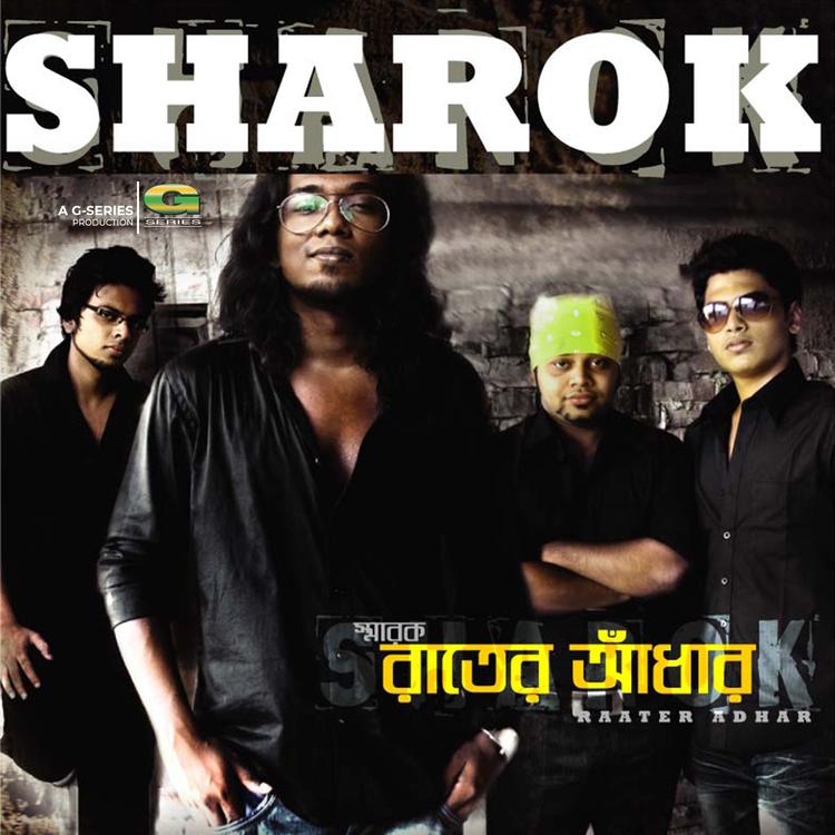 Sharok's avatar image