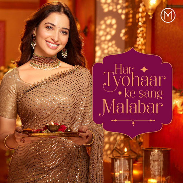 Malabar Gold & Diamonds's avatar image