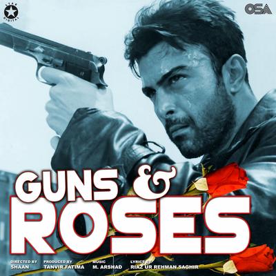 Guns & Roses (Original Motion Picture Soundtrack)'s cover