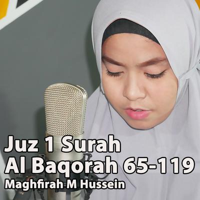 Juz 1 Surah Al Baqarah 65-119's cover